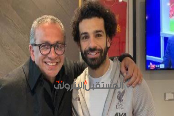 عمرو الجناينى: محمد صلاح زى الفل ولا يعانى من سعال أو ارتفاع بدرجة الحرارة