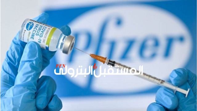 جدل حول لقاح "فايزر" بعد اصابة 4 متطوعين بشلل نصفى بالوجه