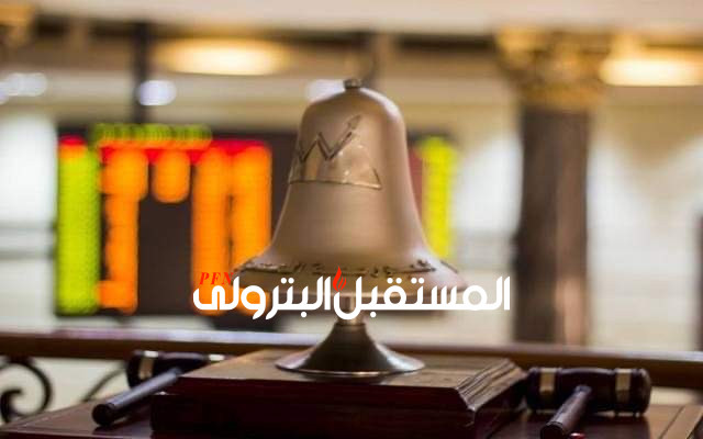 مجلس الوزراء يعتمد اتفاقيتين لإنهاء النزاع بين "اجريوم"و"موبكو".