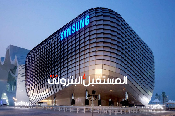 SAMSUNG تتوقع قفزة في أرباحها الفصلية إلى 8.2 مليار دولار