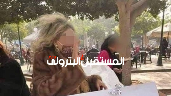 تفاصيل القبض على المتهمة بتصنيع تورتة الأعضاء التناسلية لعضوات نادي الجزيرة