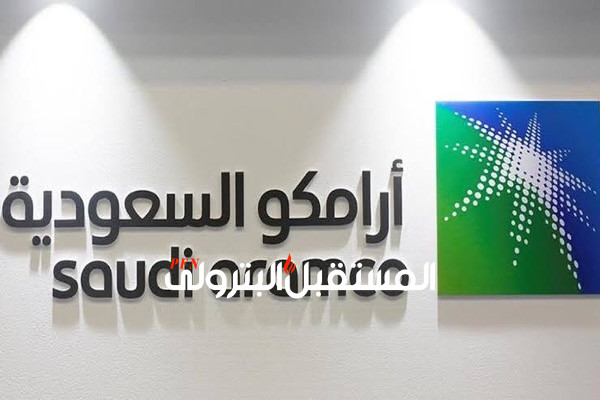 أغلى علامات النفط العالمية.. شل الأولى وأرامكو الثانية