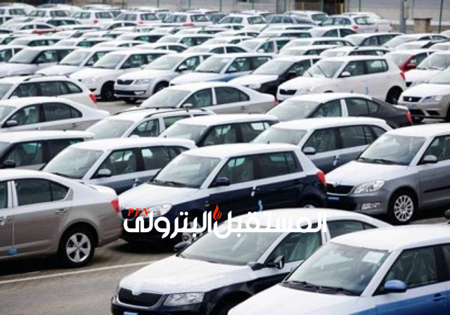 المالية : نستهدف إحلال 250 ألف سيارة متقادمة للعمل بالغاز كمرحلة أولى