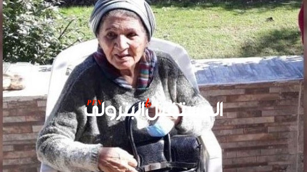 وفاة أرملة رئيس الجمهورية الأسبق