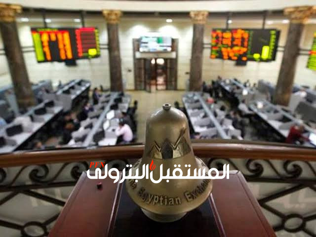 خفض حصة الأهلي كابيتال في "أموك" إلى 23.82%