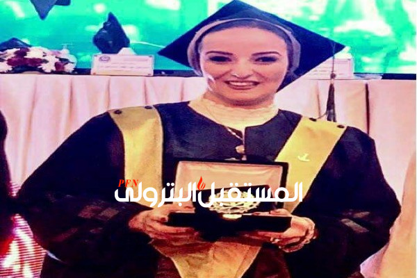 دعاء جوهر تحصل على الماجستير في إدارة الاعمال