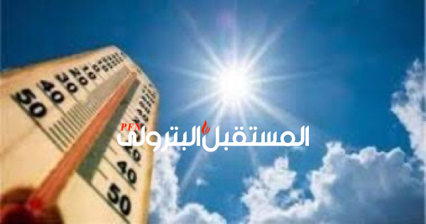 غداً: انخفاض الحرارة ل 22 درجة