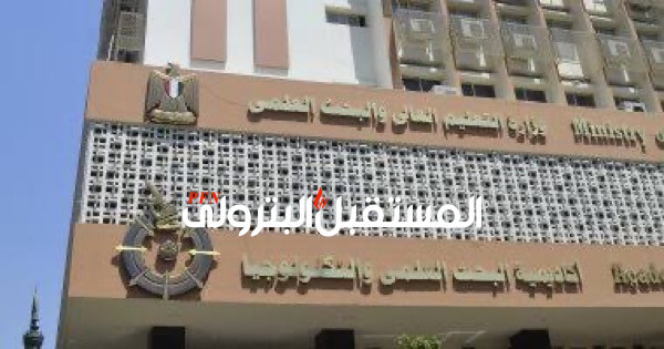 التعليم العالى: لا نية لتأجيل الدراسة بالجامعات ..وتشديد الإجراءات الاحترازية