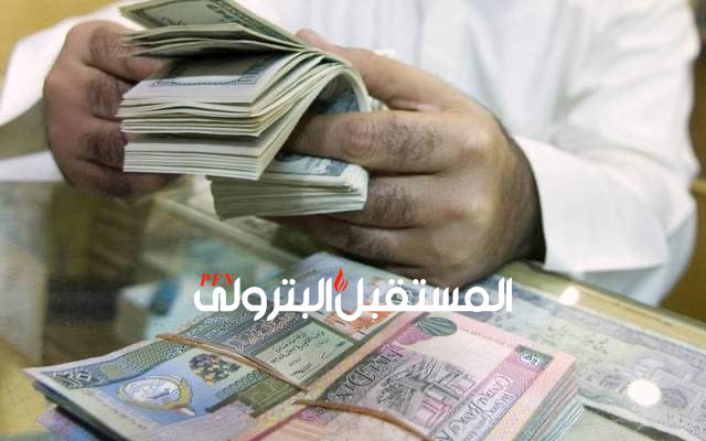 نابيسكو تقرر منح اعضاء مجلس الإدارة مكافأة 5 مليون و200 ألف