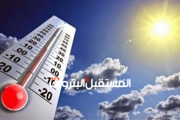 الأرصاد تحذر من طقس غداً السبت شديد الحرارة والعظمى تصل لـ 42