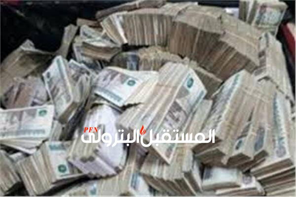 الأموال العامة تحقق في إهدار 5 مليون جنيه بإحدى شركات البترول الكبرى