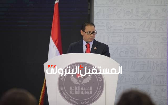 فوز مصر بمنصب نائب رئيس المنظمة الدولية للهيئات الرقابية على أسواق المال