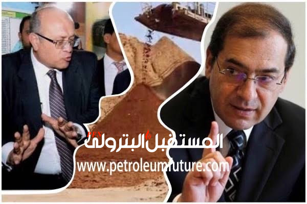 البترول تفتح تحقيق في تسريب قرارات رؤساء الشركات.