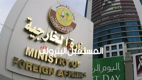 قطر : تعاوننا مع مصر أفرز نتائج فعّالة في الملف الفلسطيني