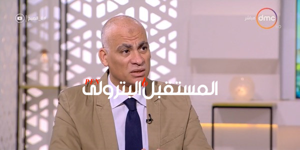 بالفيديو: د جمال القليوبي...حقل ظُهر إنجاز عجز الماضي عن تحقيقه