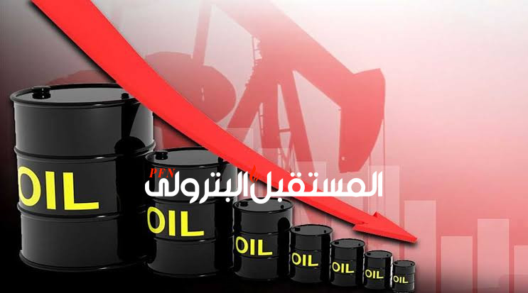 النفط ينخفض 0.6% ويتجه لتسجيل أول خسارة أسبوعية منذ شهر