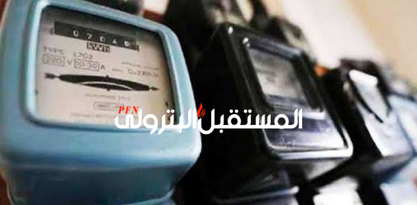 4 فئات مستثناة من زيادة أسعار الكهرباء الجديدة 2021