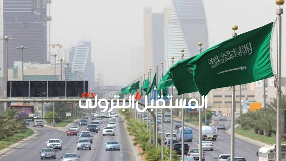 السعودية تقرر منع السفر من وإلى الإمارات وفيتنام وإثيوبيا وأفغانستان