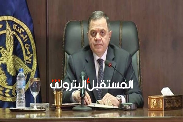 بالاسماء : وزير الداخلية يعتمد حركة تنقلات ضباط وضابطات الشرطة 2021