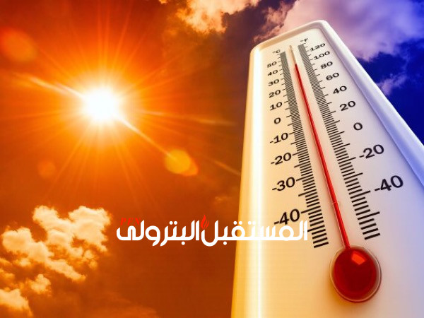 الأرصاد: الطقس غدا شديد الحرارة وشبورة مائية على الطرق صباحا