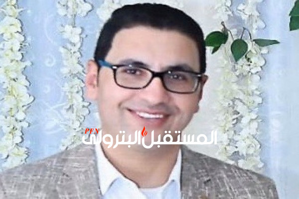 أسعار البترول ..بين الواقع والمأمول..محمد عبدالهادي