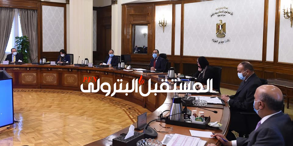 رئيس الوزراء يتابع الموقف التنفيذي للمبادرة الرئاسية لإحلال المركبات المتقادمة للعمل بالغاز الطبيعي