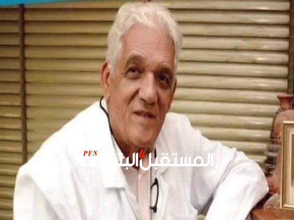 غداً: عزاء الدكتور سمير الملا