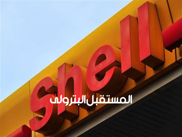 ‏Shell تبيع أصولها للنفط الصخري في تكساس إلى ConocoPhillips مقابل 9.5 مليار دولار