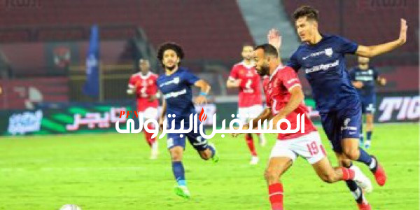 الأهلي يهزم إنبي بهدف ويصعد لمواجهة بيراميدز