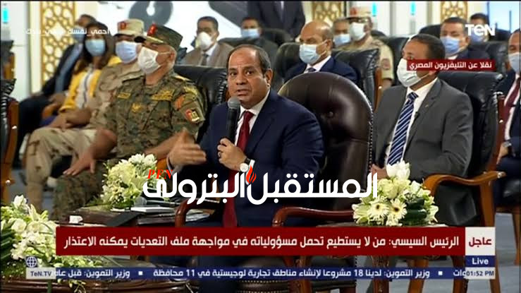 السيسي عن التعديات: «مبعرفش اطنش.. ولو بعرف كنت سبت البلد للمجهول من 2011»