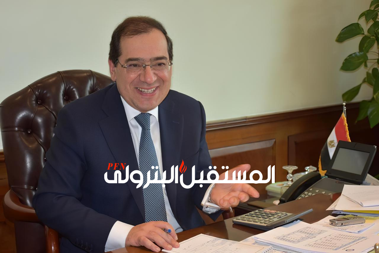 اعتماد نتائج أعمال جهاز تنظيم أنشطة سوق الغاز خلال العامين 2020/2021