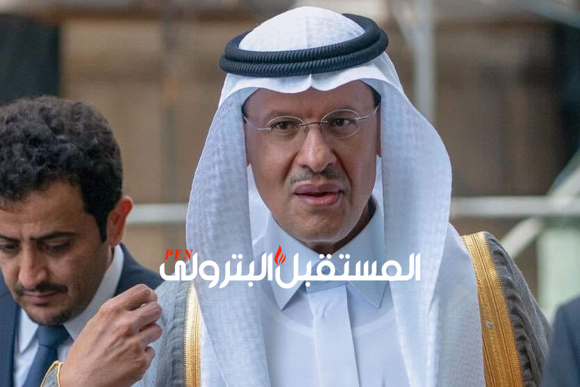 السعودية تتوقع ارتفاع الطلب على النفط بنحو 600 ألف برميل يومياً