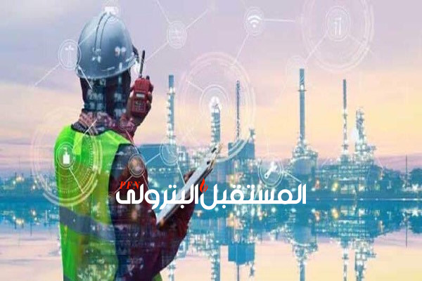 التحول الرقمي في قطاع البترول..أحدث برامج بتروسيف