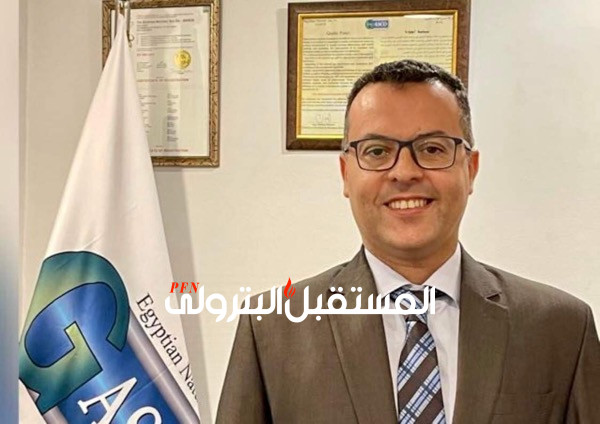 محمد فاروق مديراً عام للعلاقات العامة بشركة تاون جاس