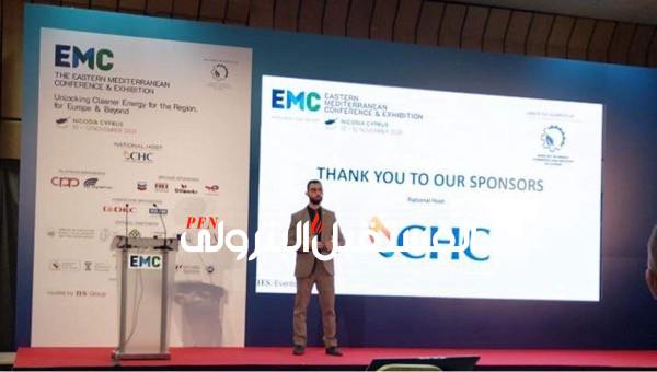 محمد جابر يمثل بتروجت في مؤتمر شرق البحر الأبيض المتوسط EMC