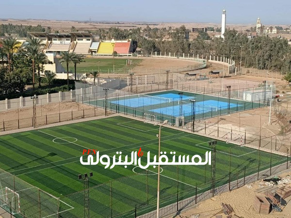 أنوبك تتسلم مجمع ملاعب بتروسبورت بعد التطوير