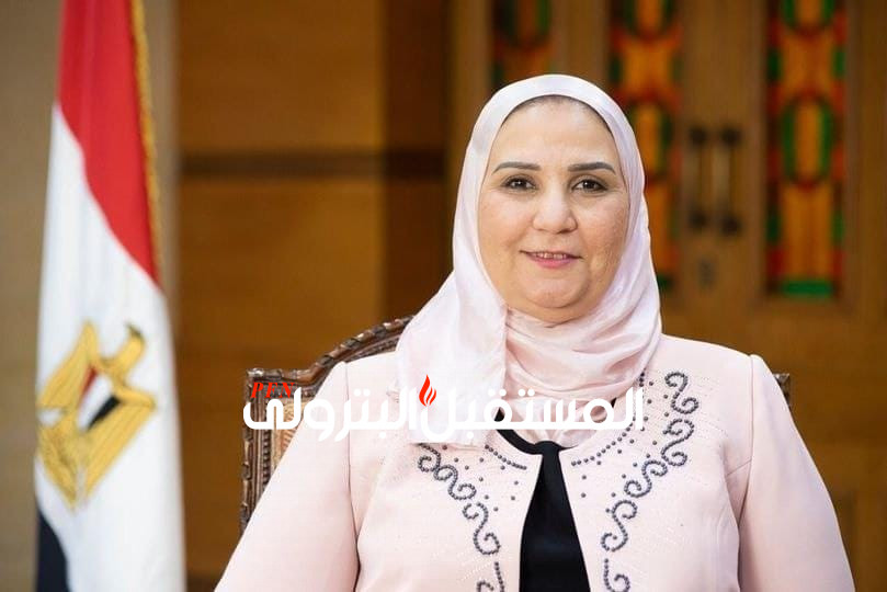 وزيرة التضامن توجه بصرف الدعم النقدي الشهري لمستفيدي "تكافل وكرامة" في منتصف ديسمبر