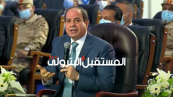 الرئيس السيسي: مصر دولة تحتاج إلى موازنة تقدر بتريليون دولار