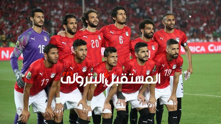 حصري: تعرف على قائمة المنتخب الوطني المشاركة في نهائيات الأمم الأفريقية