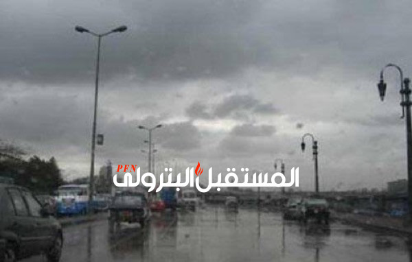 تعطيل الدراسة في 5 محافظات وأمطار على أغلب الأنحاء