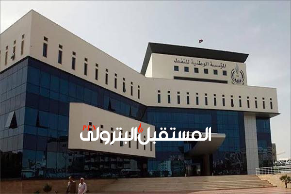 إغلاق حقلي الشرارة والفيل تسبب في فقدان 330 ألف برميل يومياً