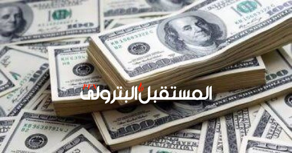 موسكو: العقوبات جمدت نحو 300 مليار دولار من احتياطى الذهب والنقد الأجنبى