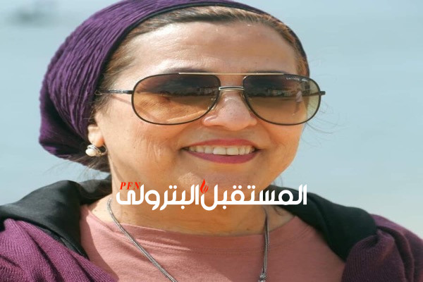 غاده لطفي ابوالعينين مساعداً لرئيس شركة نوربيتكو