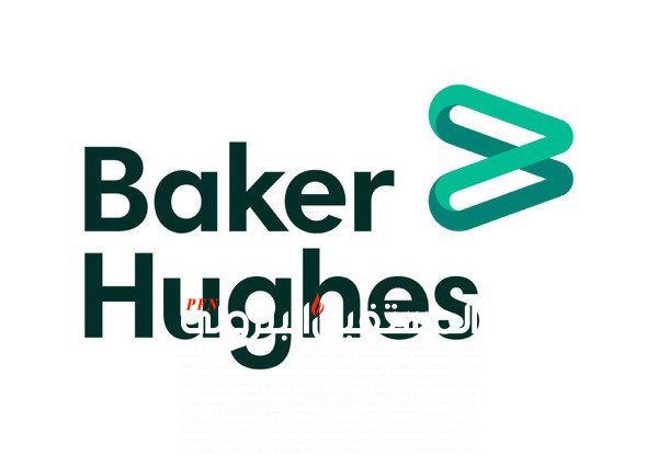 ‏Baker Hughes الأميركية تعلق كافة استثماراتها الجديدة في روسيا