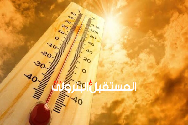 الأرصاد تكشف موعد ذروة الحر المقبلة .. الحرارة تصل إلى 43 درجة.