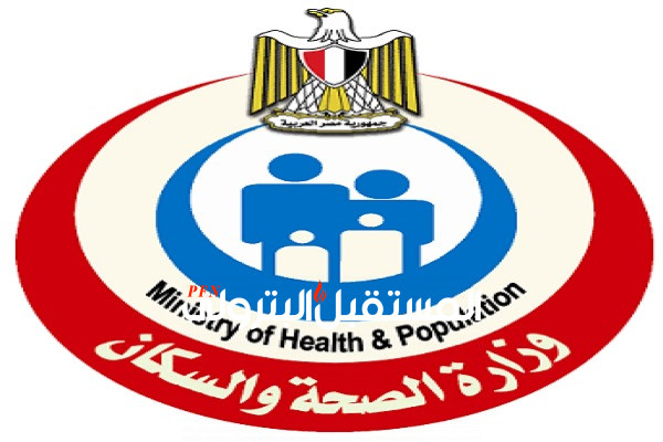 الصحة تعلن خلو مستشفيات البحيرة من مرضى كورونا لأول مرة منذ بدء الجائحة