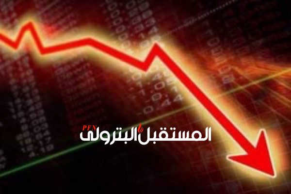 هبوط أسعار النفط بأكثر من 4.5%