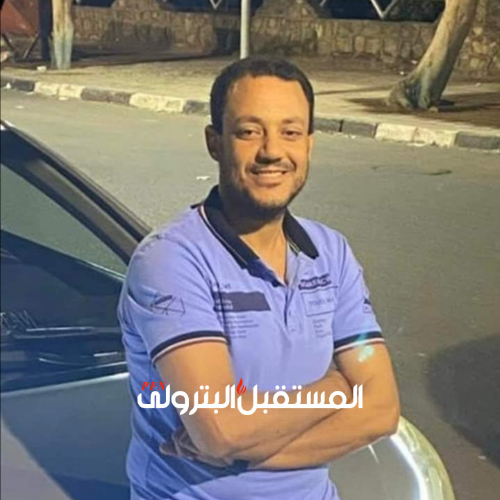 رئيس السويس لتصنيع البترول ينعى شهيد الواجب محمد حسن