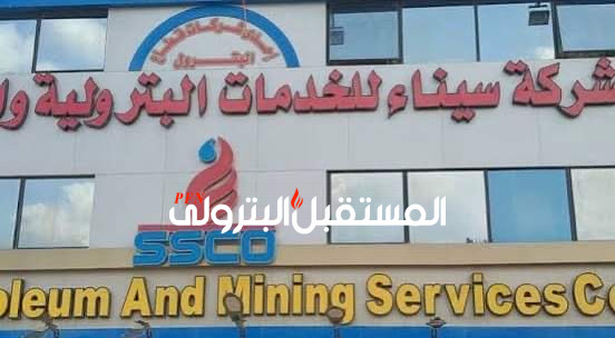 رفع يافطة سيسكو من المقر واستبدالها ب"ابسكو ".