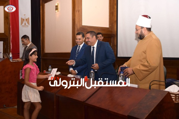 سيدبك تكرم حفظة القرآن الكريم من العاملين وأسرهم بالشركة